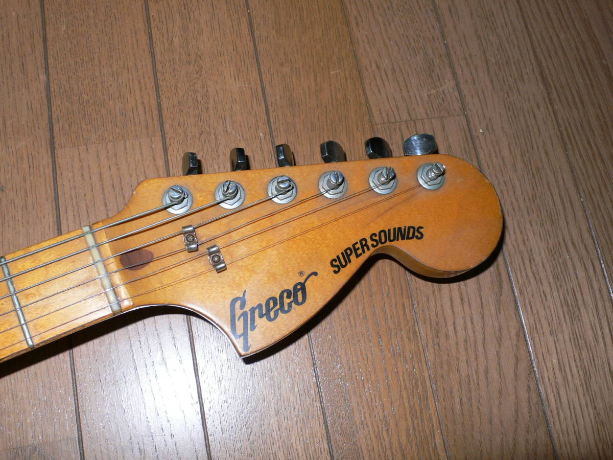 Greco SUPER SOUNDS ストラトキャスタータイプ