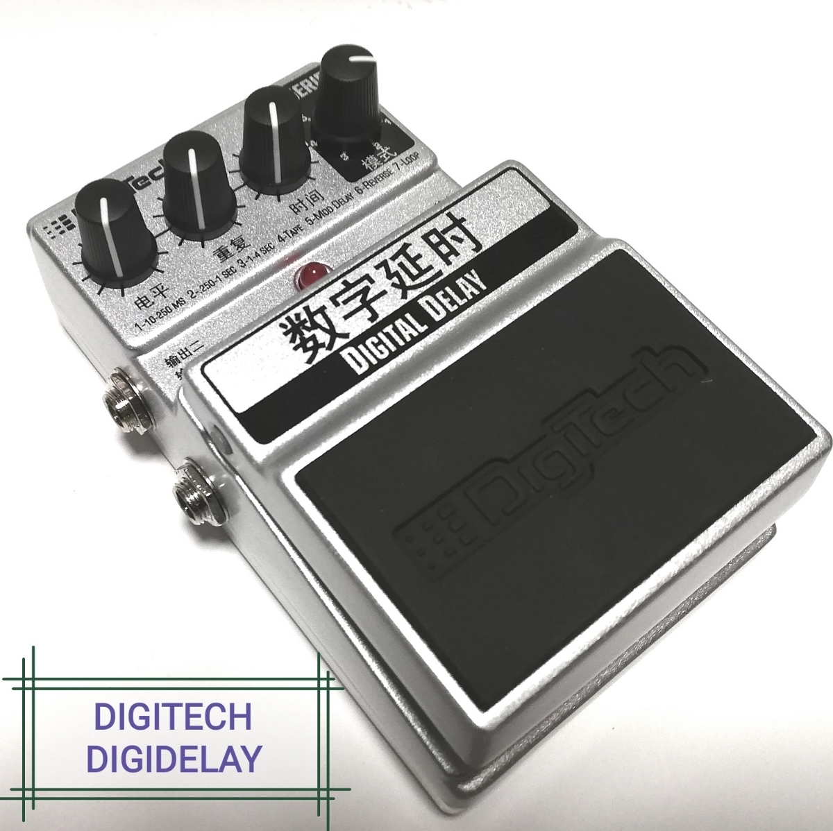 DigiTech Digidelay デジタルディレイ 凛として時雨 【公式通販】