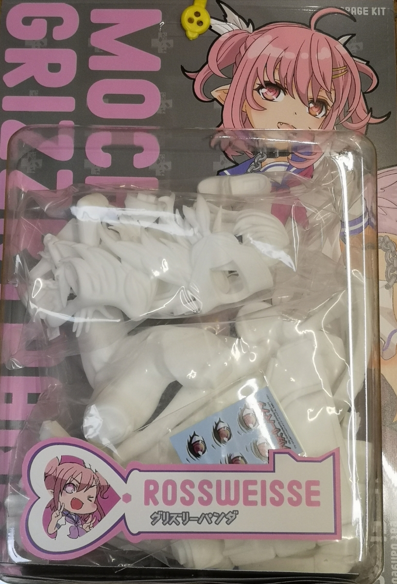 グリズリーパンダ ロスヴァイセ ガレージキット ロスヴァイセ 「純潔の
