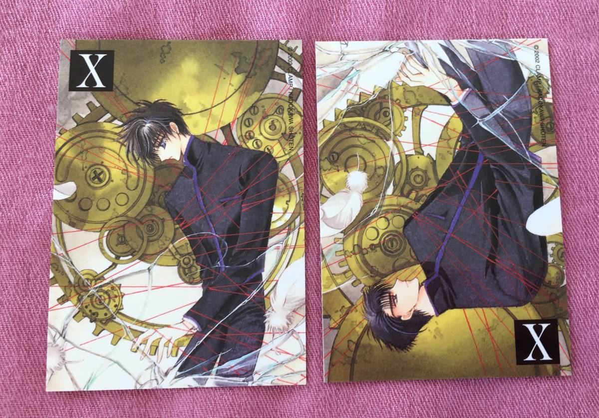 CLAMP X トレカ スペシャルゴールドカードno.1 神威＆封真 90 CLAMP X