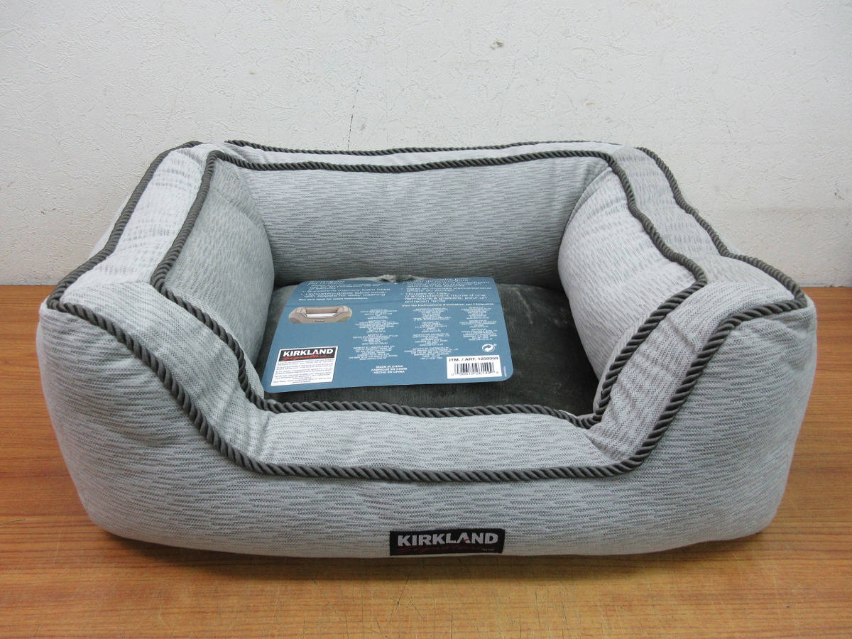 カークランド イタグレホイホイビッグサイズペットベッド カークランド