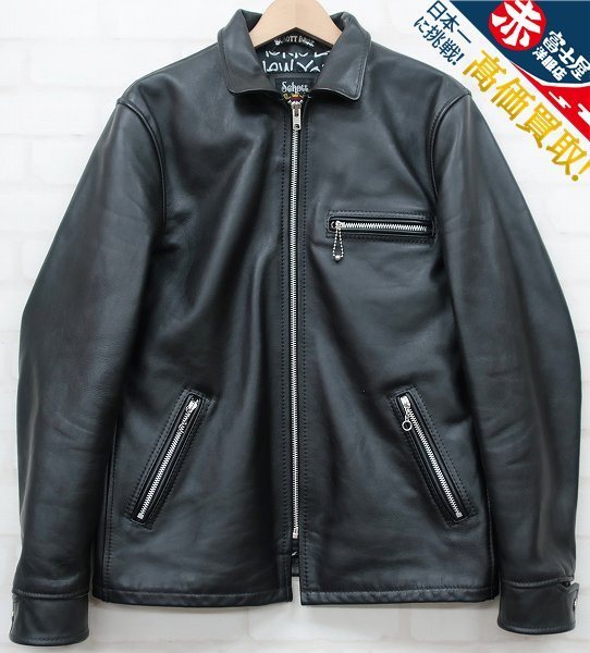 Stussy GARAGE JACKET LEATHER レザー L Garage Jacket Leather