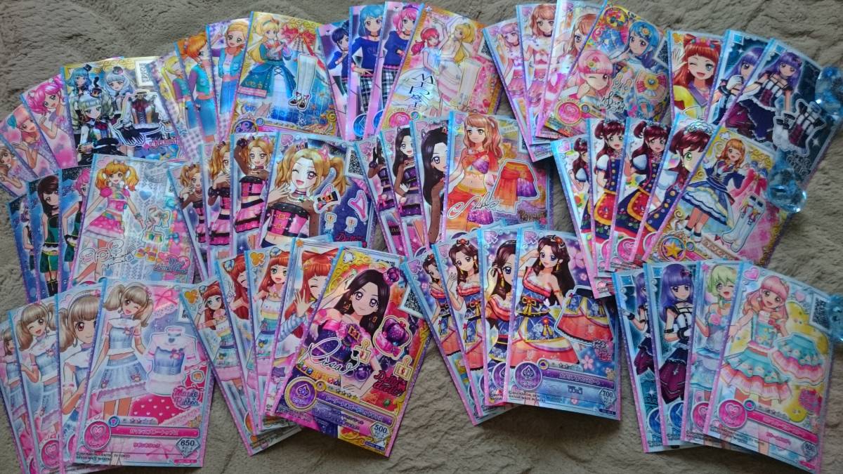アイカツカード まとめ売り 大量 約500枚 プレミアム レア ノーマル cp