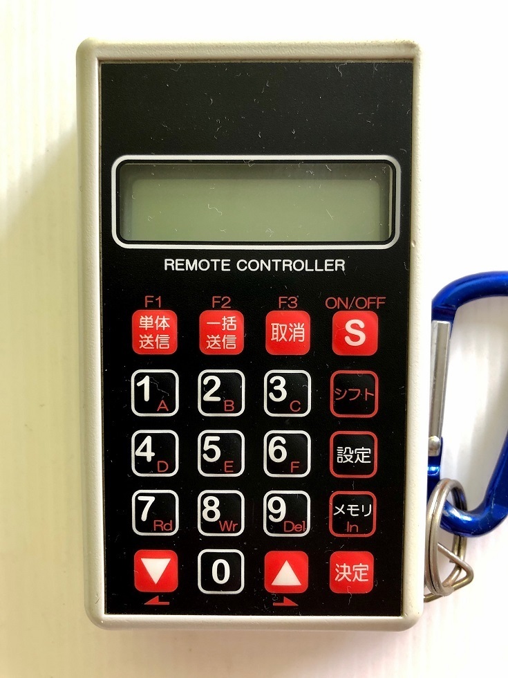 NIKKEI データカウンター ジャグランプ管理者用リモコン