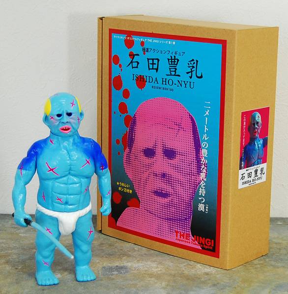 デハラユキノリ ONI 鬼 オニ ネガティブカラー デハラユキノリ ONI 鬼