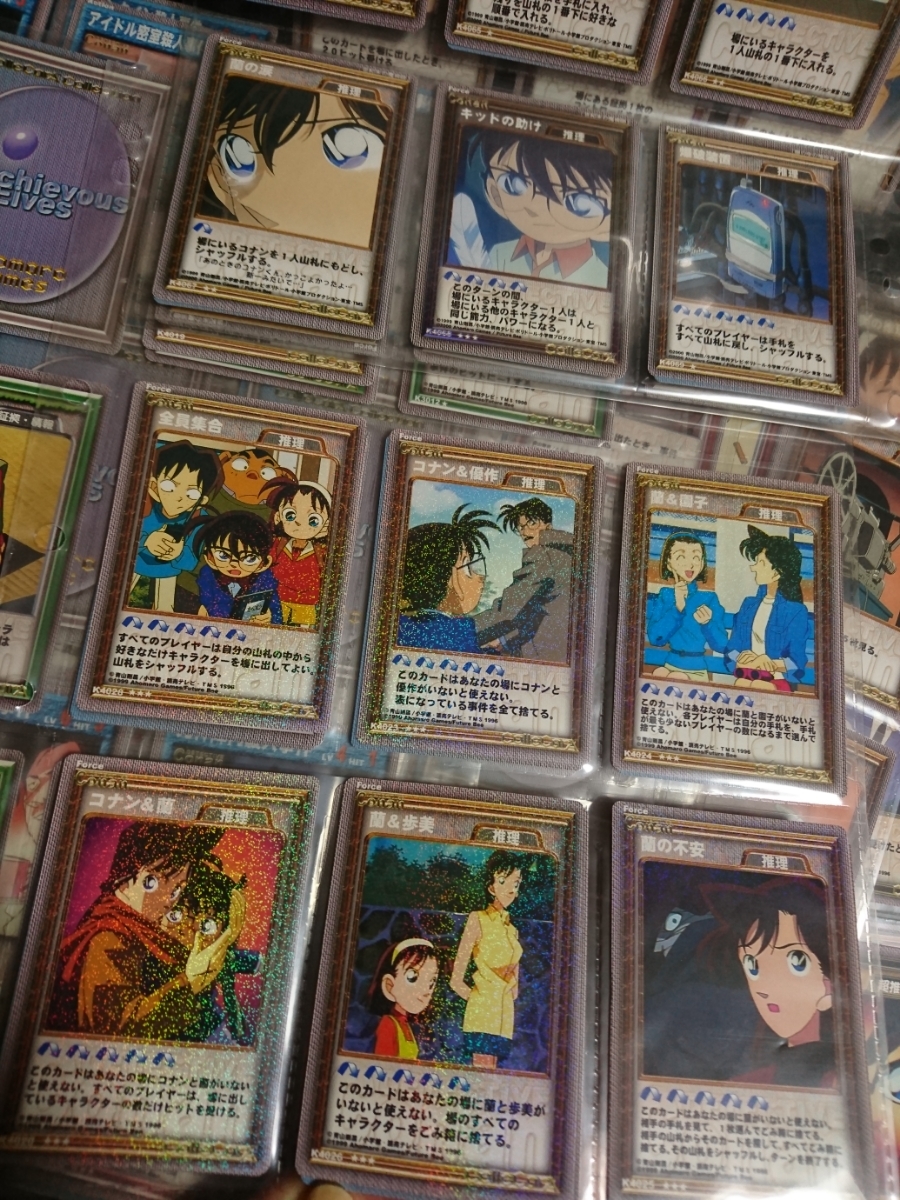 名探偵コナン 劇場版 トレーディングカード コレクション 初期 旧絵 レア