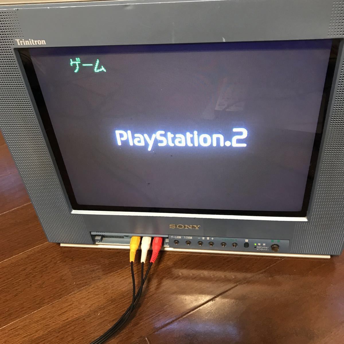 Sony 2002年製 KV-21DA55 【公式通販】