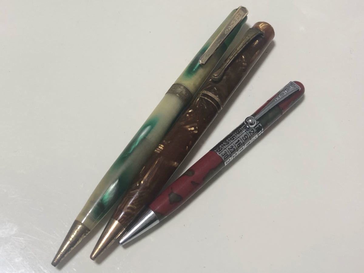 バラ売り可能、廃番レアシャープペンシル、一部ボールペン