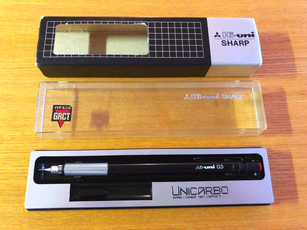 Hi uni 3-5050 【公式通販】