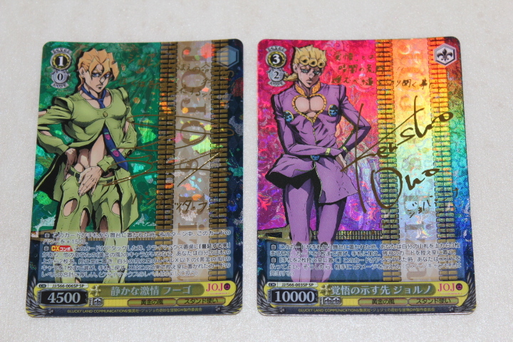 ヴァイス ジョジョ 覚悟の示す先 ジョルノ SP WS】覚悟の示す先