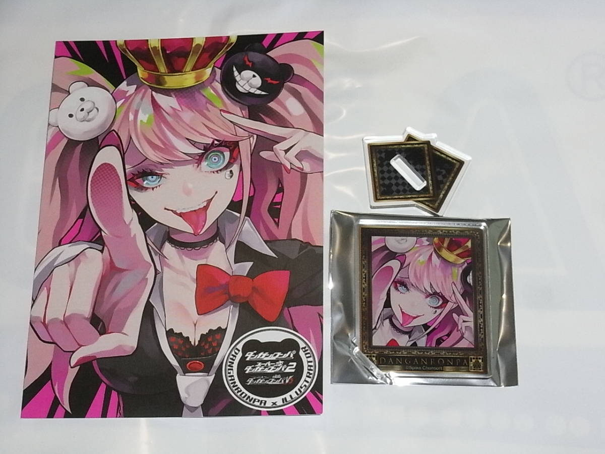 ダンガンロンパ×イラストレーター カードスリーブ 江ノ島盾子 マルイ
