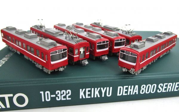KATO 10-322 京浜急行電鉄 デハ800形 KATO 10-322 京浜急行電鉄 デハ