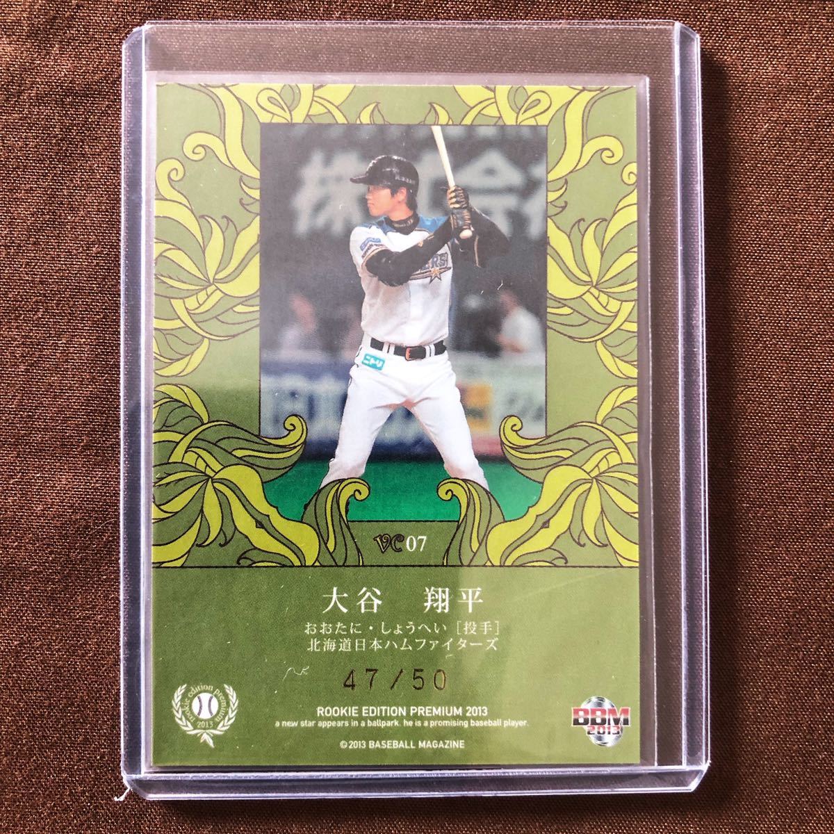 BBM 2014 大谷翔平 プロ野球カード 北海道 日本ハムファイターズ 美品