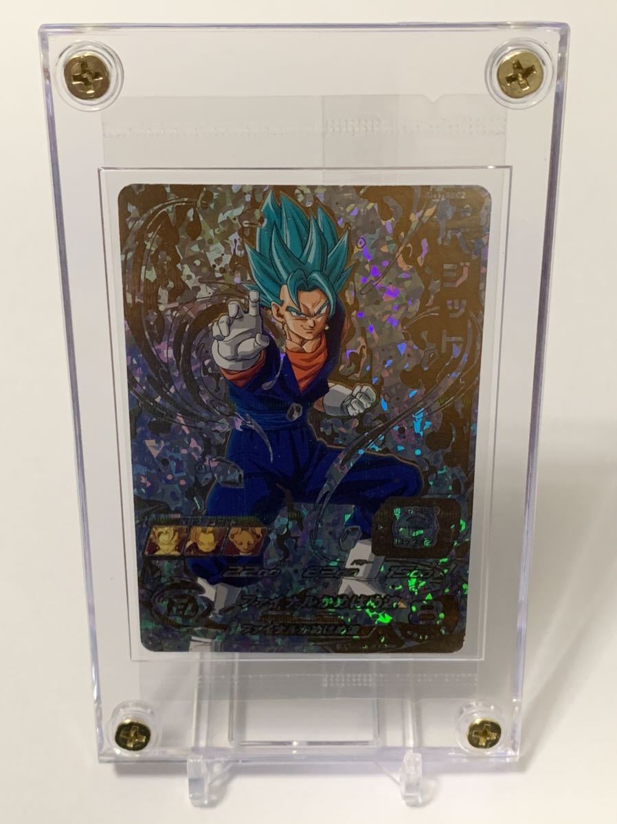 PSA10 ドラゴンボールヒーローズ SH1-SEC2 ベジット パラレル SDBH sh1