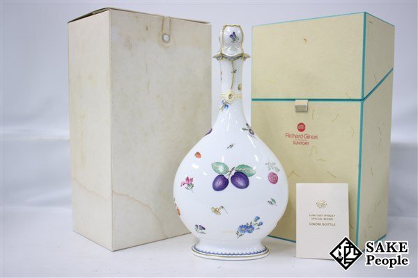 サントリー リチャードジノリボトル 陶器 600ml