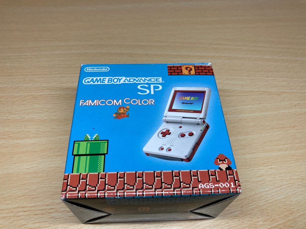 茶道具】山十窯 加藤光右衛門 瀬戸天目茶碗 石州流十六