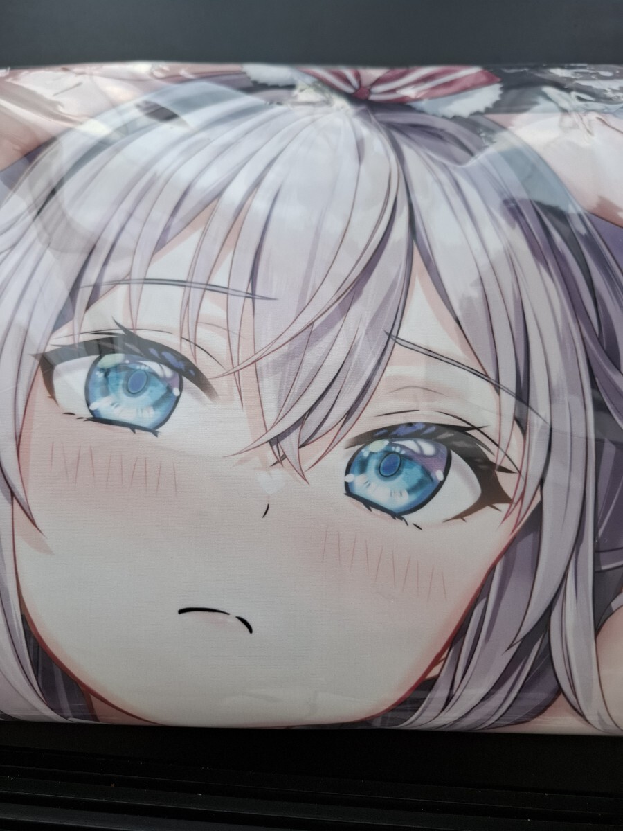 C105 ESSENTIA 藤真拓哉 アーリャ プレイマット スリーブ2種 2025年