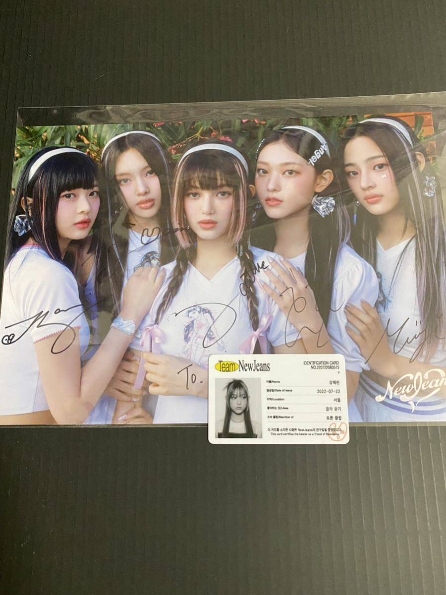 Essential with NewJeans A3ポスターセット 【公式通販】