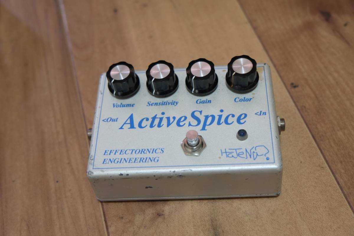 hatena active spice hatena ACTIVE SPICE 2009 LTD ベース