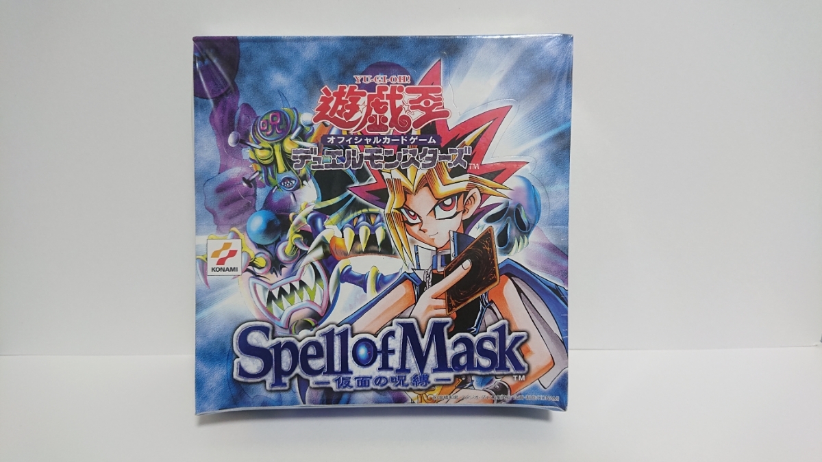 遊戯王 Spell of Mask 仮面の呪縛 7パック