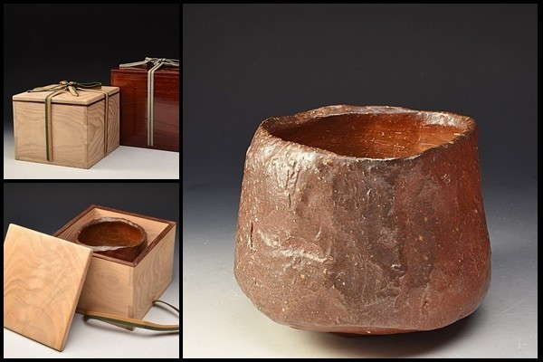 小森宗彬 作『飴釉 楽 茶碗』共箱 共布 父 小森松庵 小服茶碗 旅茶碗