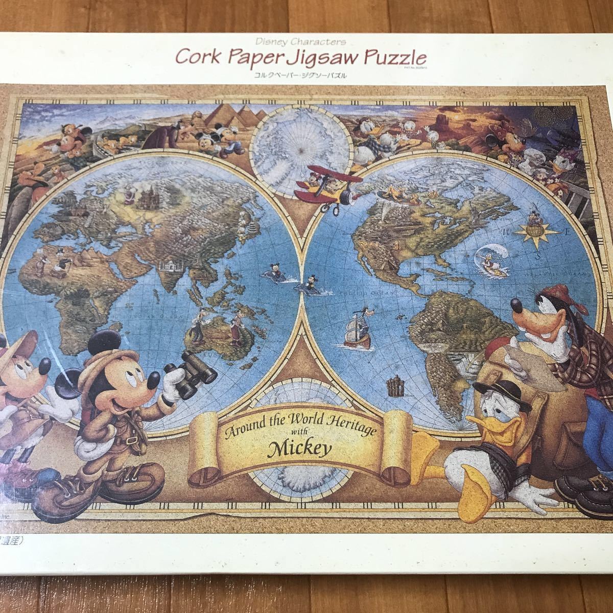 未使用品 ディズニー グレートマップ(世界遺産) 世界最小