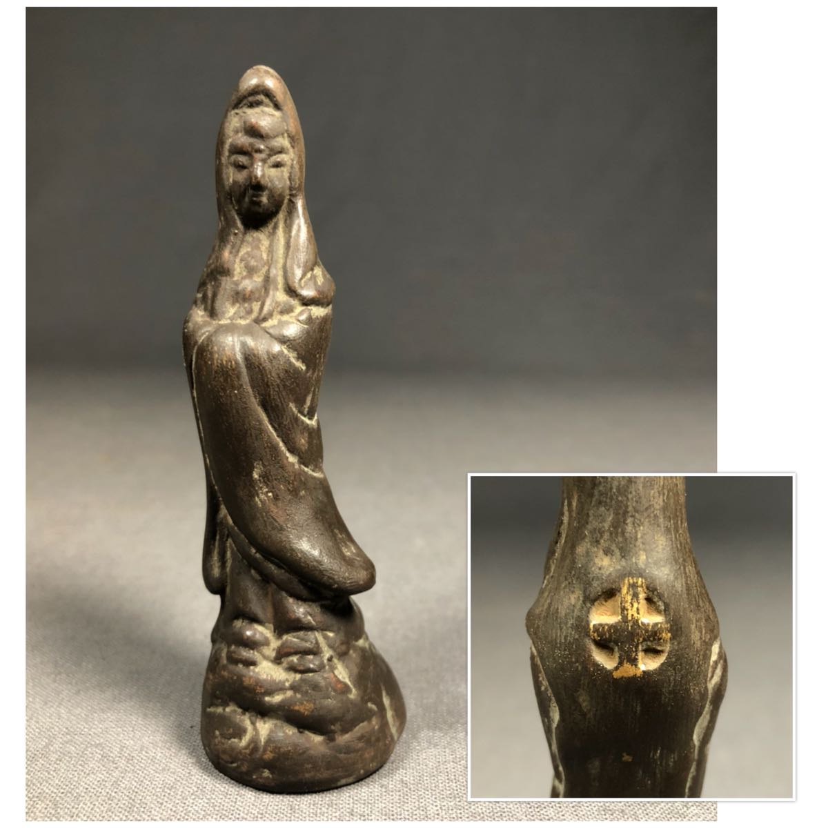古銅 隠れキリシタン マリア観音立像 【隠れ切支丹 豆仏 懐中仏 念持仏