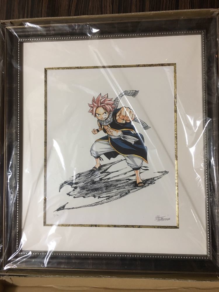 真島ヒロ先生 原画展 サイン入り版画 FAIRYTAIL フェアリーテイル ナツ