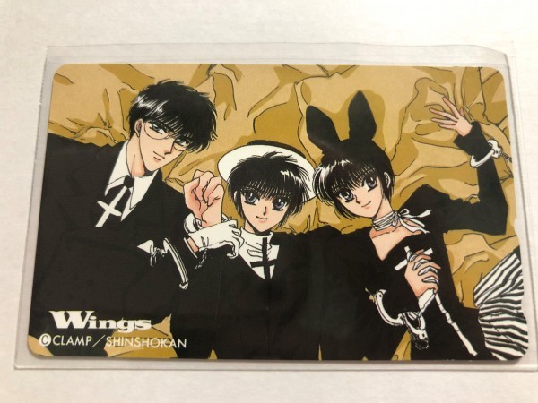 CLAMP X カード 東京BABYLON 皇昴流 キャラクターカード 非売品