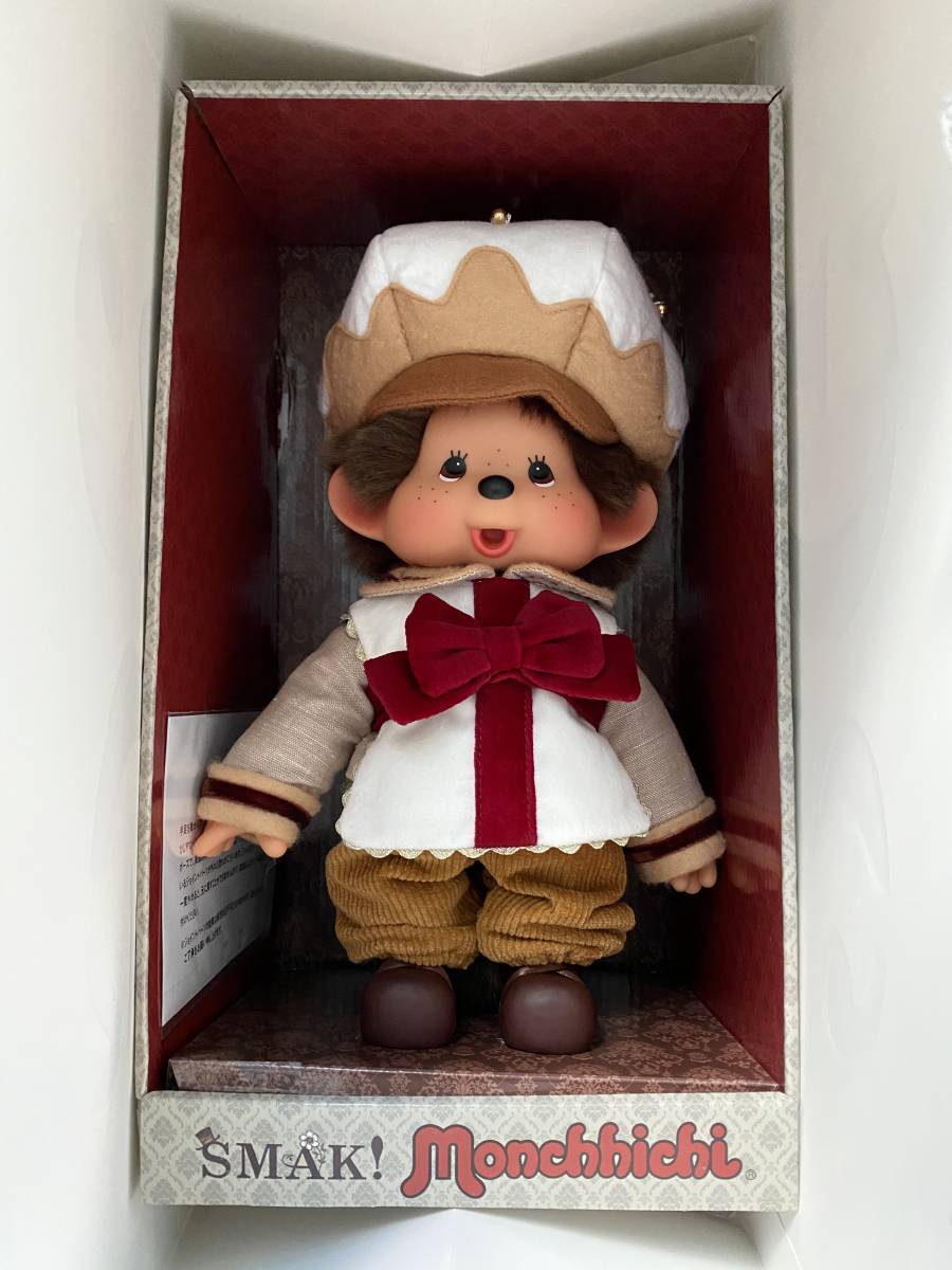 ひなたかほり SMAK モンチッチ ひなたかほり SMAK モンチッチ