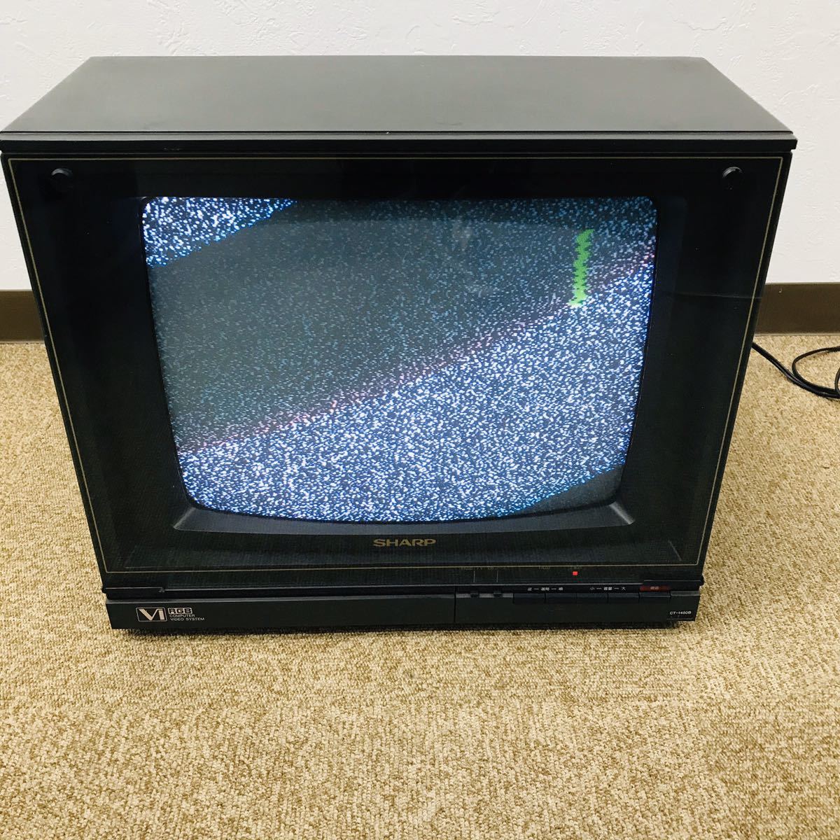 ナショナル製ブラウン管カラーテレビ 直接引取り専用 【公式通販】