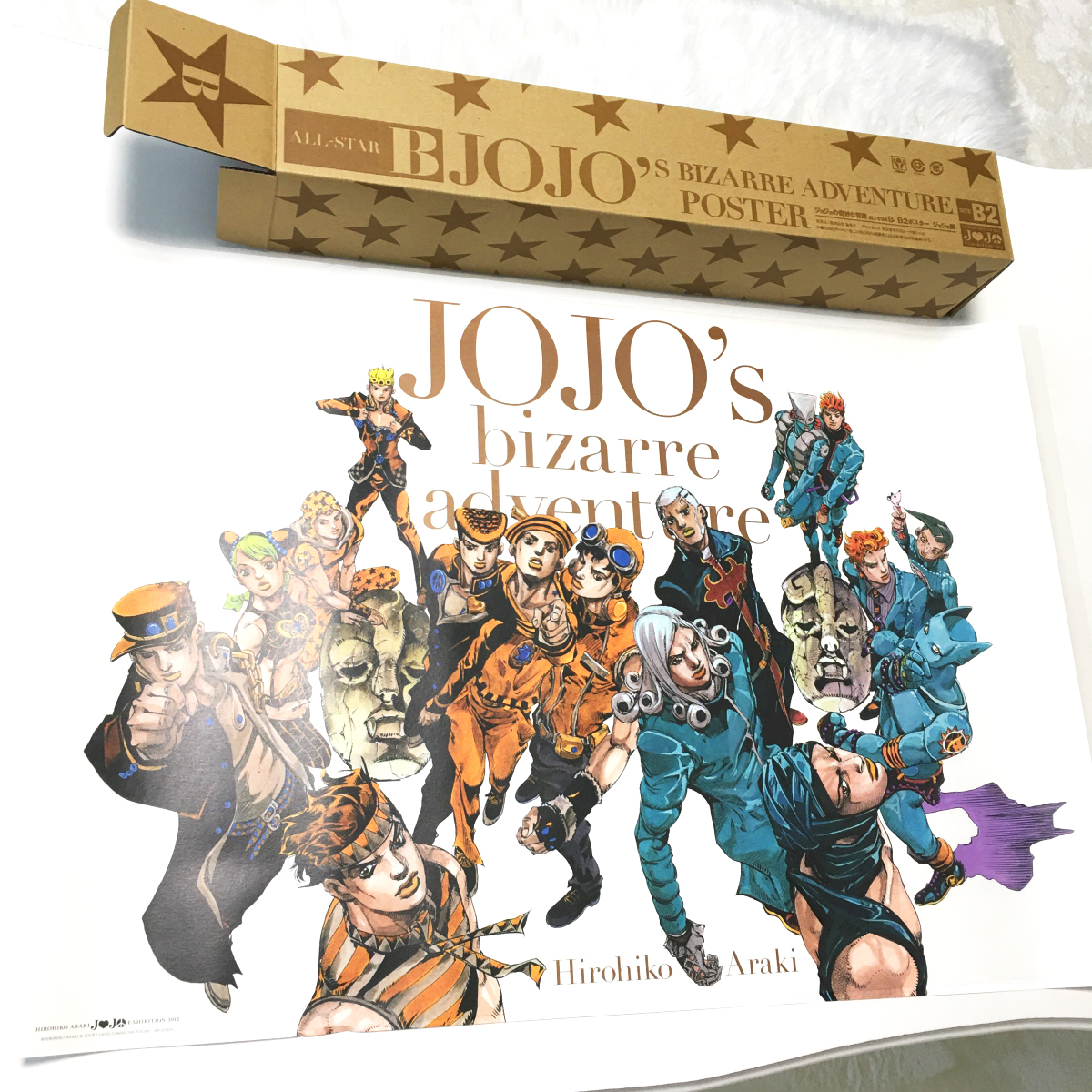 バラ売り可能 JOJO展2012年 ポスター まとめ売り ジョジョ展 バラ売り