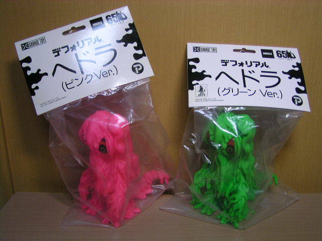 新品未開封】 デフォリアル ヘドラ ピンクVer. ワンフェス2019夏 限定