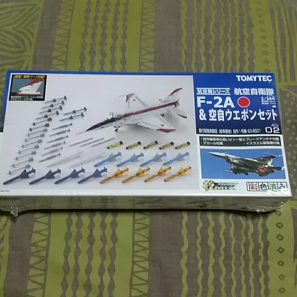 技mix 1⁄144 F-2A＆空自ウエポンセット
