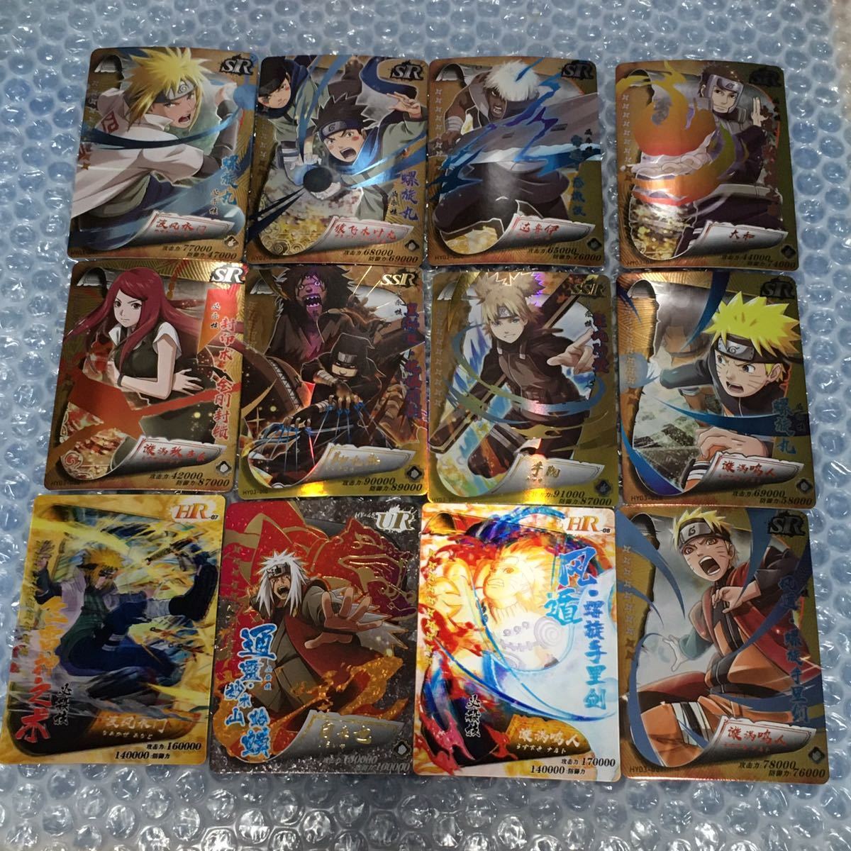 NARUTO カード海外中国トレカ 高レートカードまとめ9