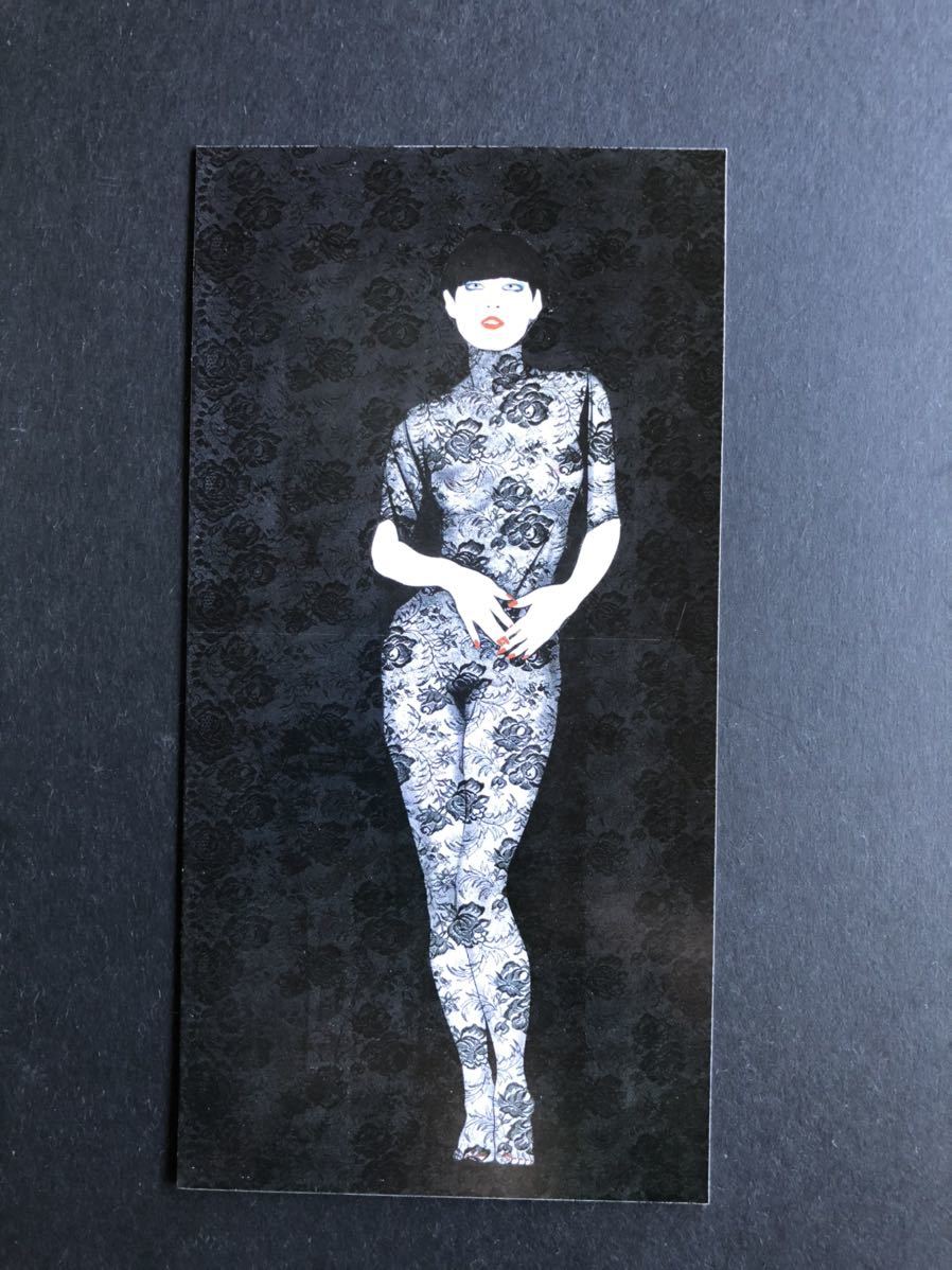 加山又造 【裸婦】 lithograph 限定95 加山又造 裸婦スケッチ 限定95部