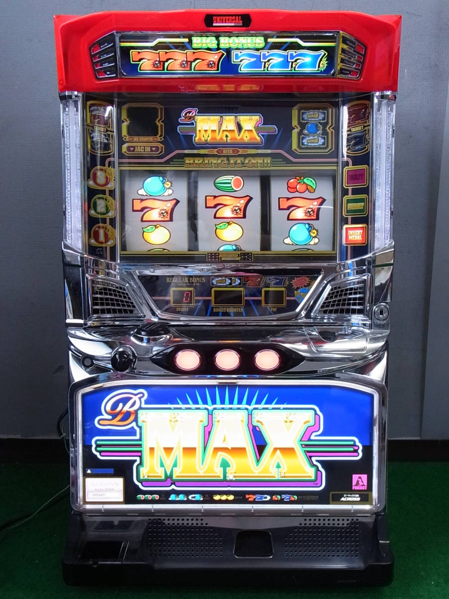 パチスロ 実機 初代 ビーマックス B-MAX 4号機 アルゼ コイン不要機付き