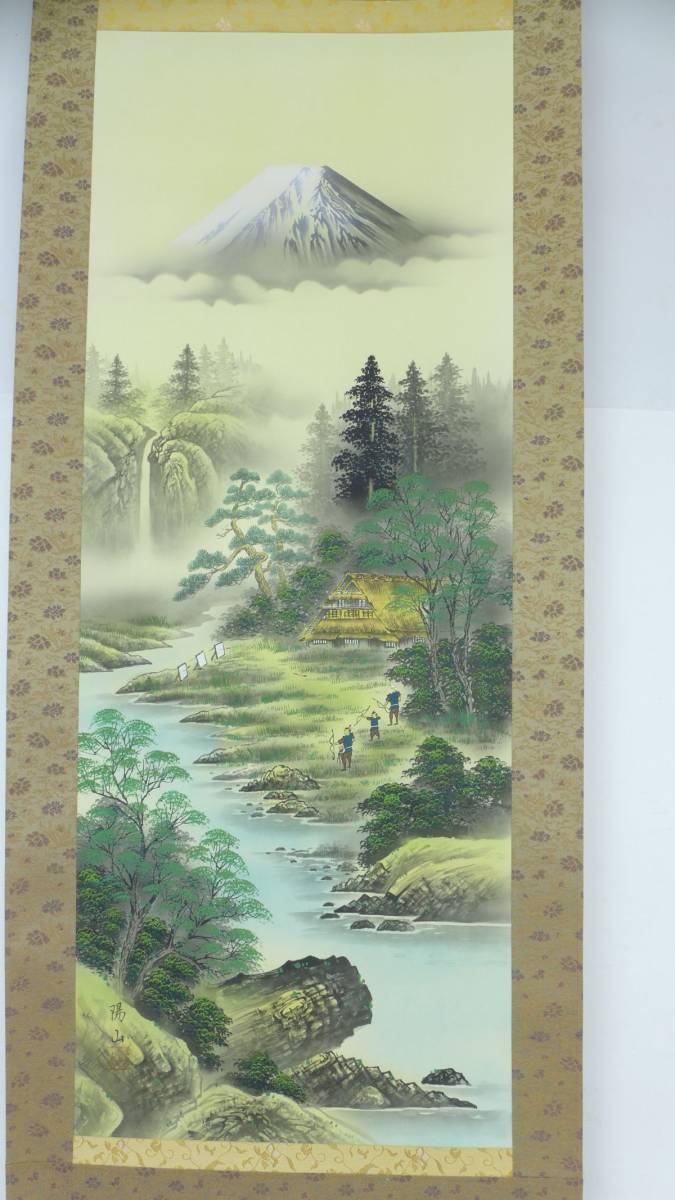 掛け軸 藝元 鐵仙花 絹本 希少 軸装 茶道具 掛軸 美品 です。