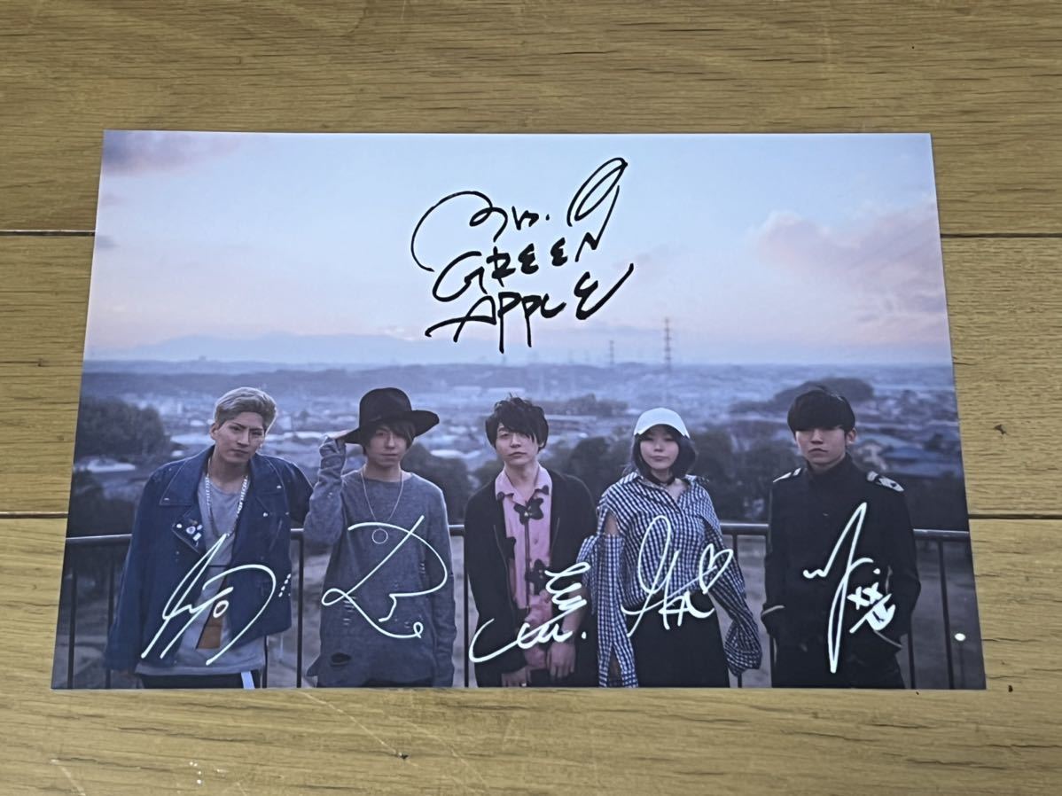 Mrs. GREEN APPLE サイン入りポストカード