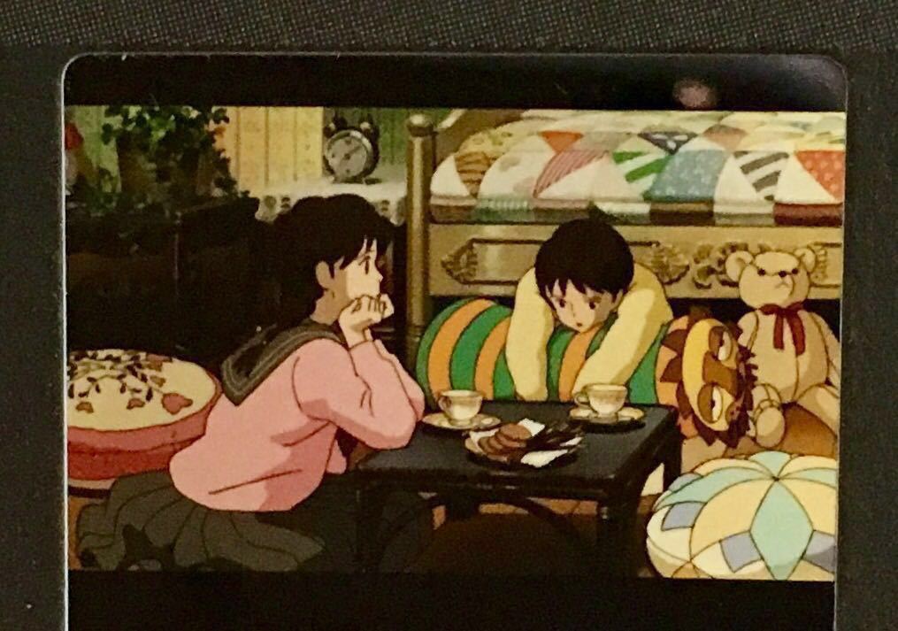 どんぐり共和国限定耳をすませば 夕子の部屋の抱きまくら スタジオ