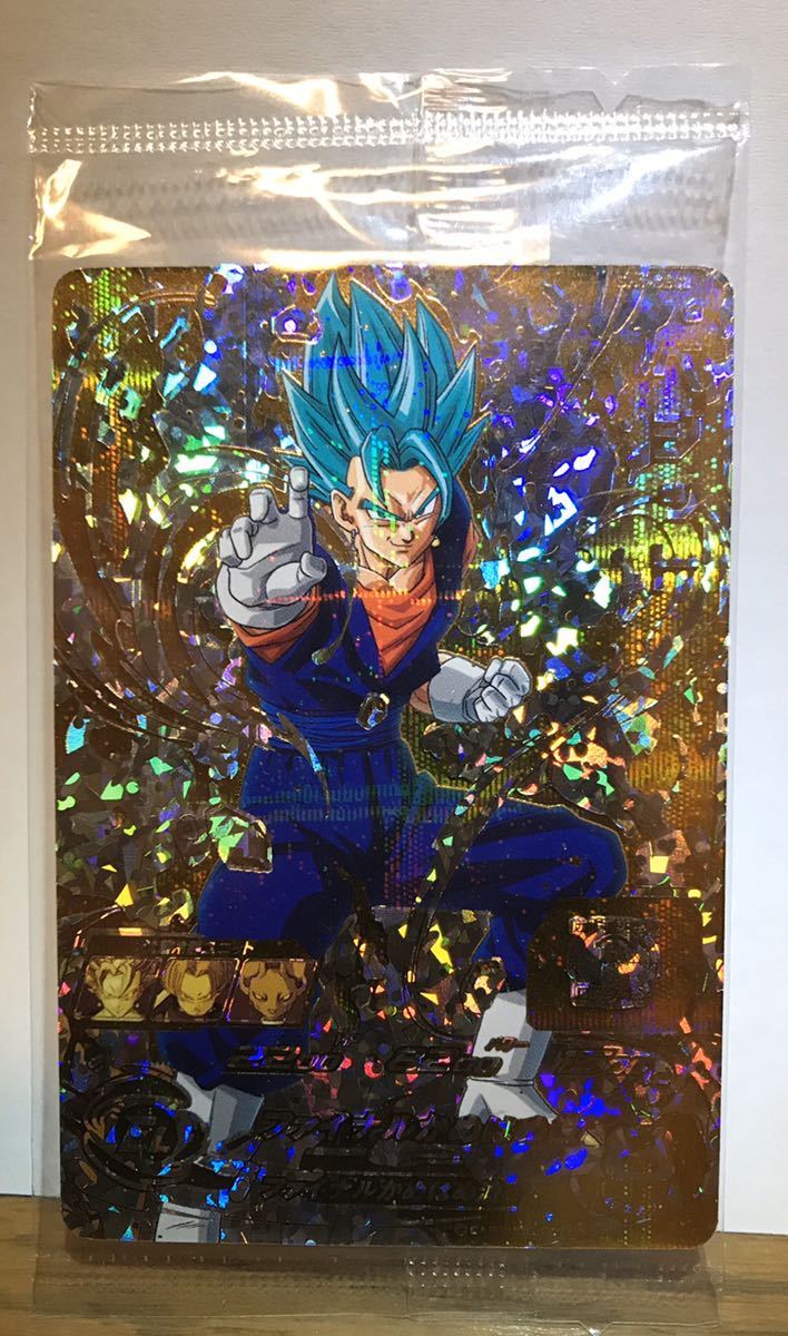 スーパードラゴンボールヒーローズ パラレルベジット 未開封 スーパー