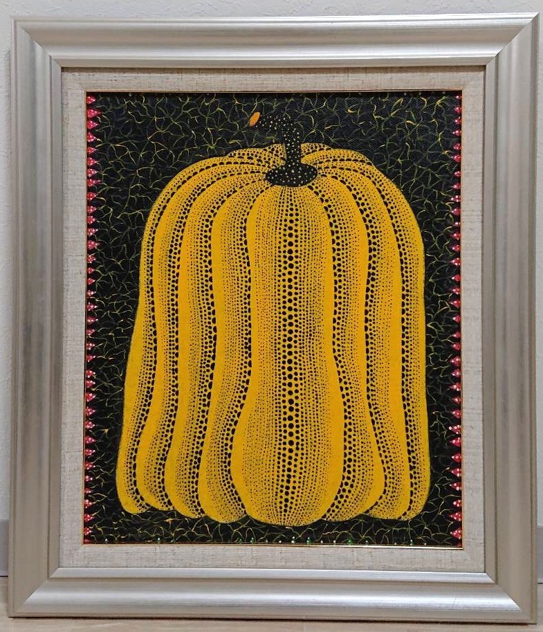 草間彌生、絵画、油彩SM号、南瓜、1988、新品額縁、肉筆 草間彌生