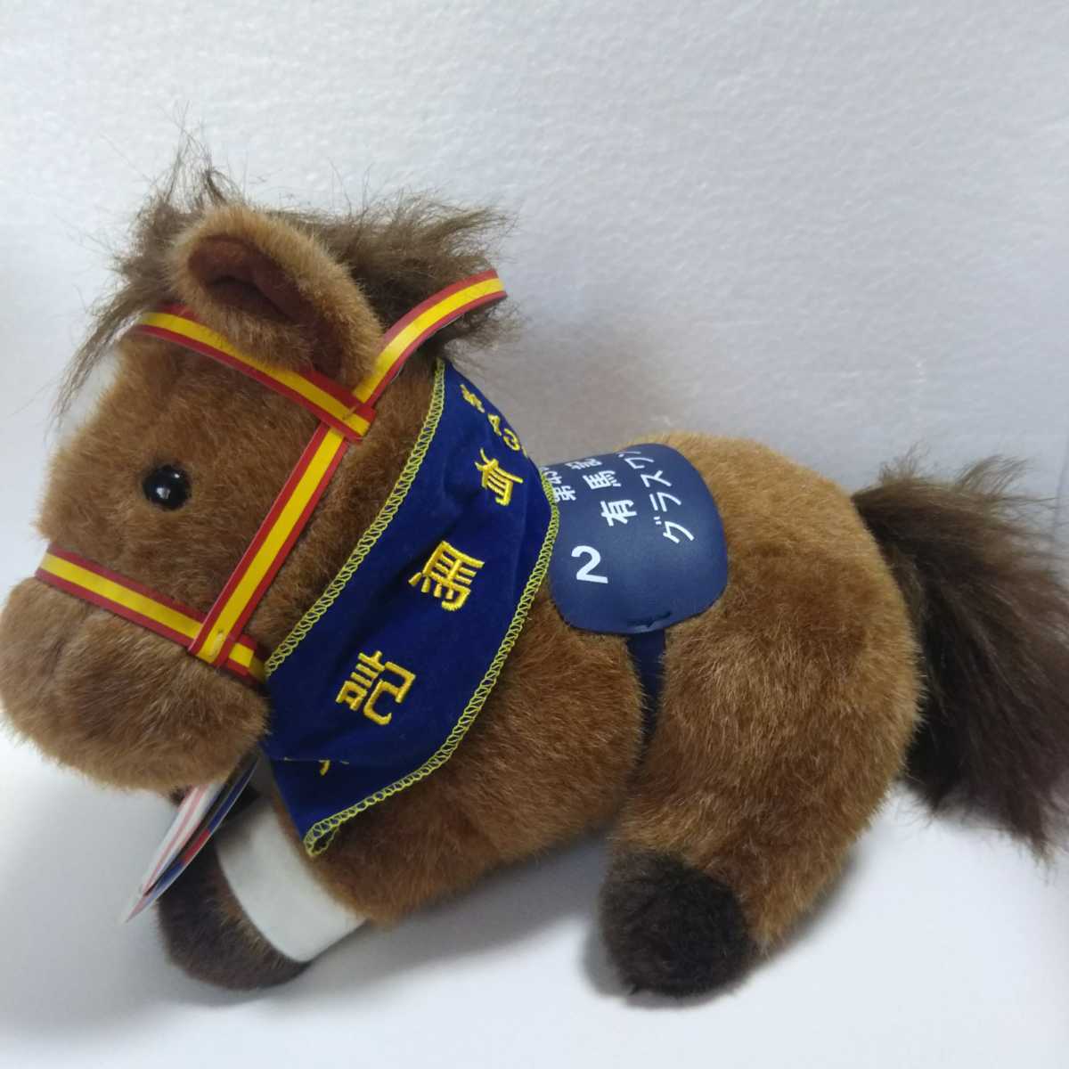 AVANTI Sサイズ グラスワンダー第44回有馬記念 ぬいぐるみ