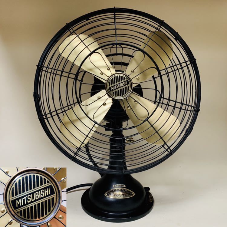 昭和レトロ 扇風機 アンティーク 当時物 三菱 mitsubishi ELECTRIC 3枚