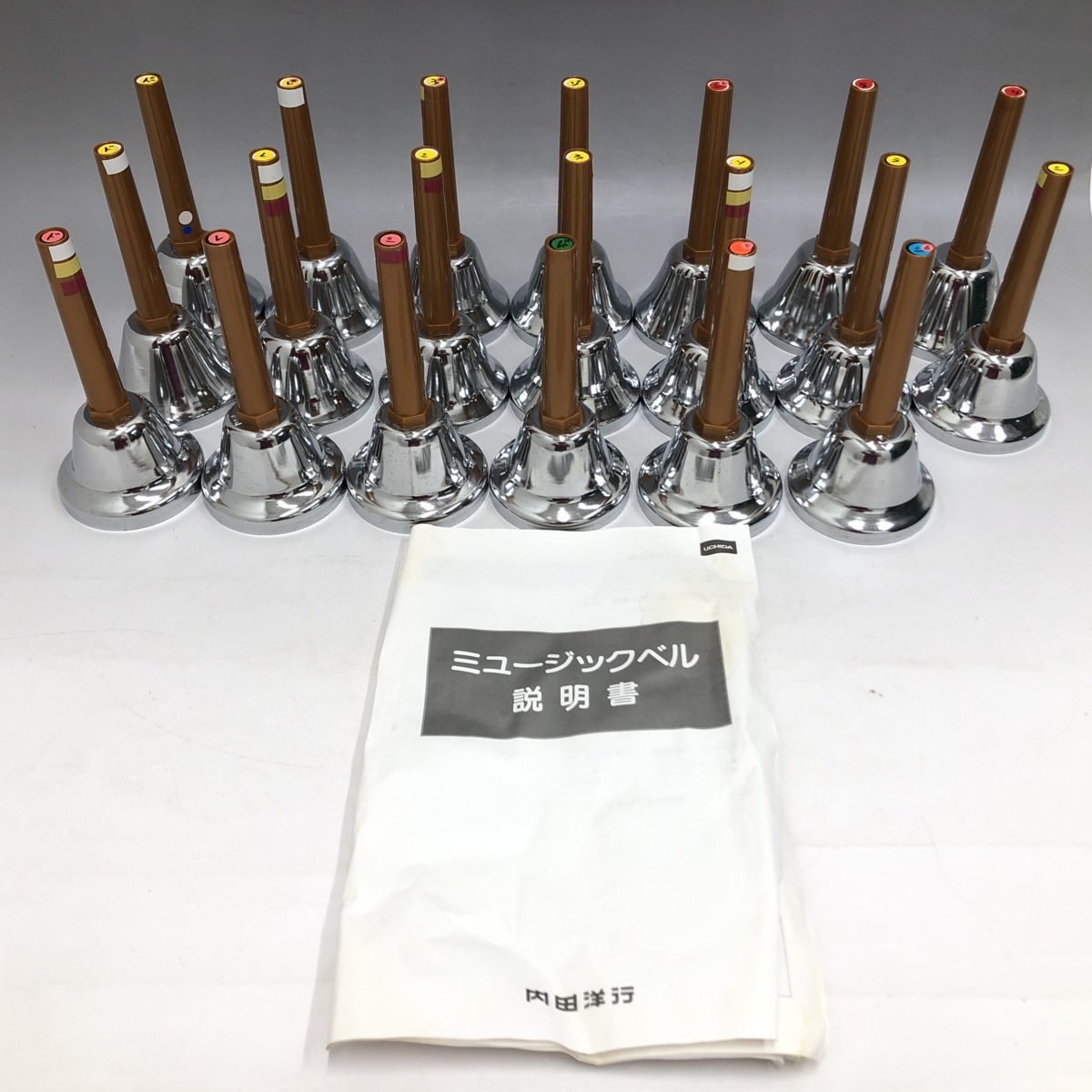 23音組ハンドベル ㈱内田洋行MB-Sミュージックベル 楽天市場】ウチダ
