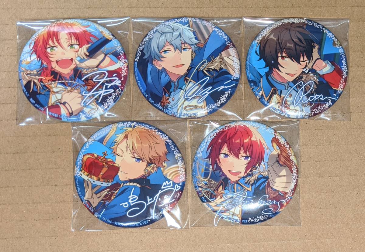 あんさんぶるスターズ あんスタ ハート缶バッジ 月永レオ 返礼祭