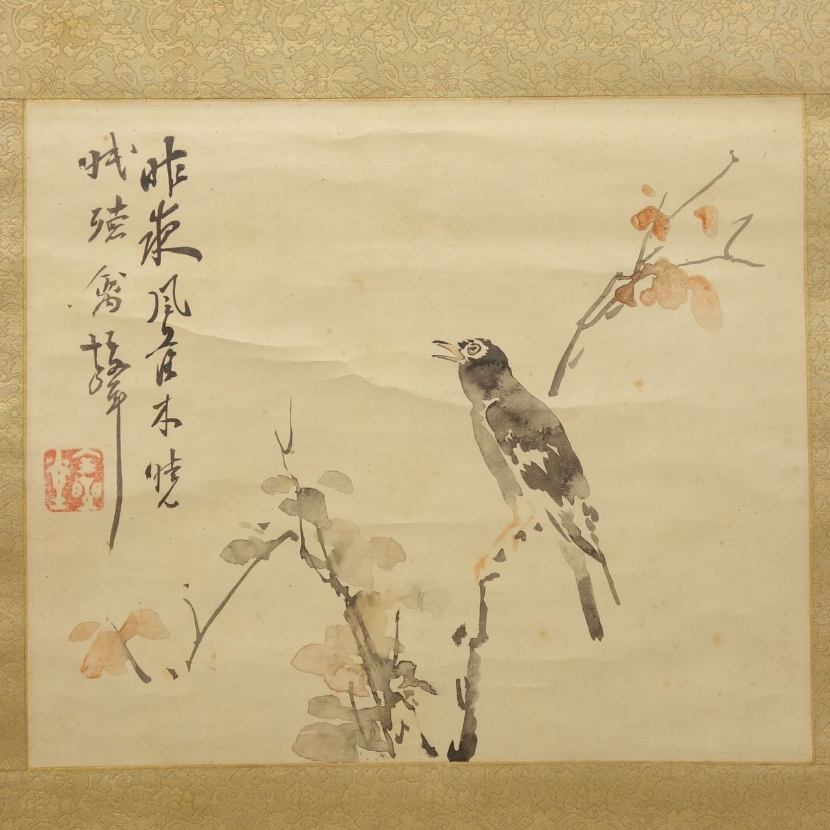 斉白石の「牽牛花図」 齊白石, 牽牛花| Christie's