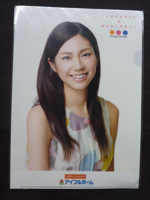 松下奈緒 2007年カレンダー