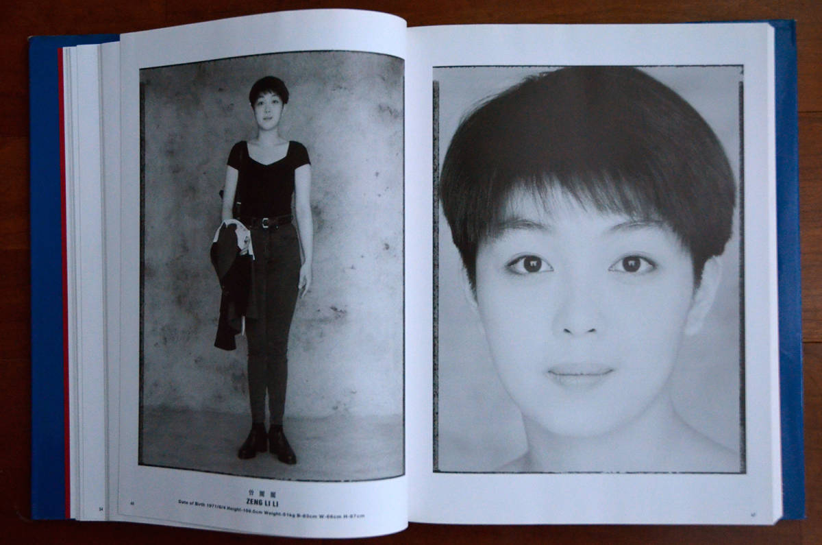 Yellows 2.0 Americans 1.0 五味彬 写真集