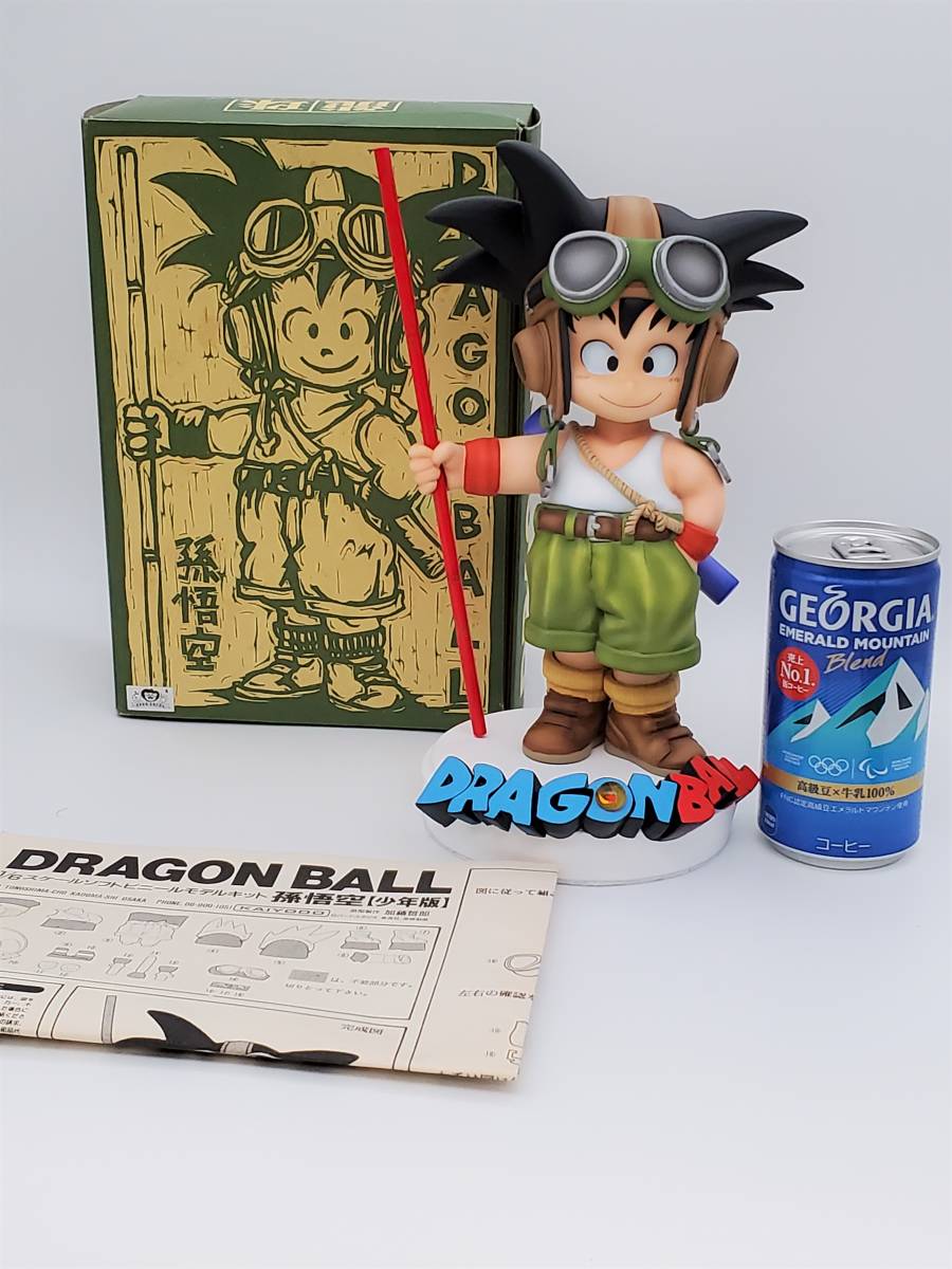 海洋堂 1/6 ソフトビニールモデル 孫悟空（少年版）ドラゴンボール